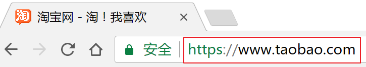 淘宝网址