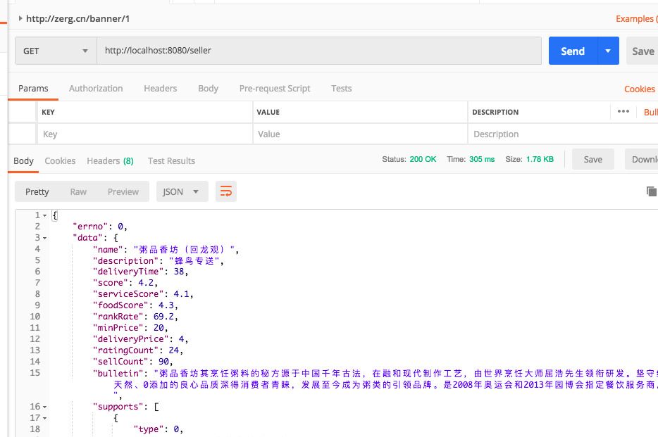 vue-cli